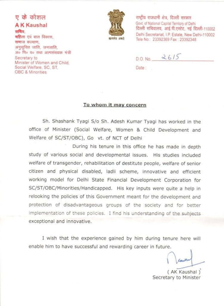 Letter of Appreciation, Delhi Secretariat