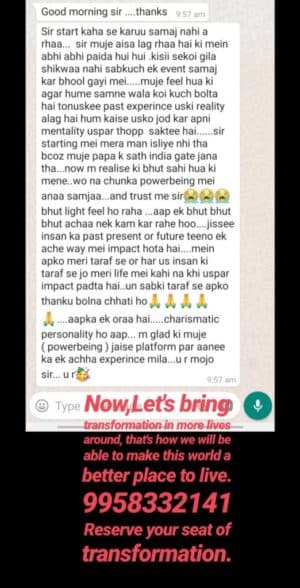 PowerBeing testimonial