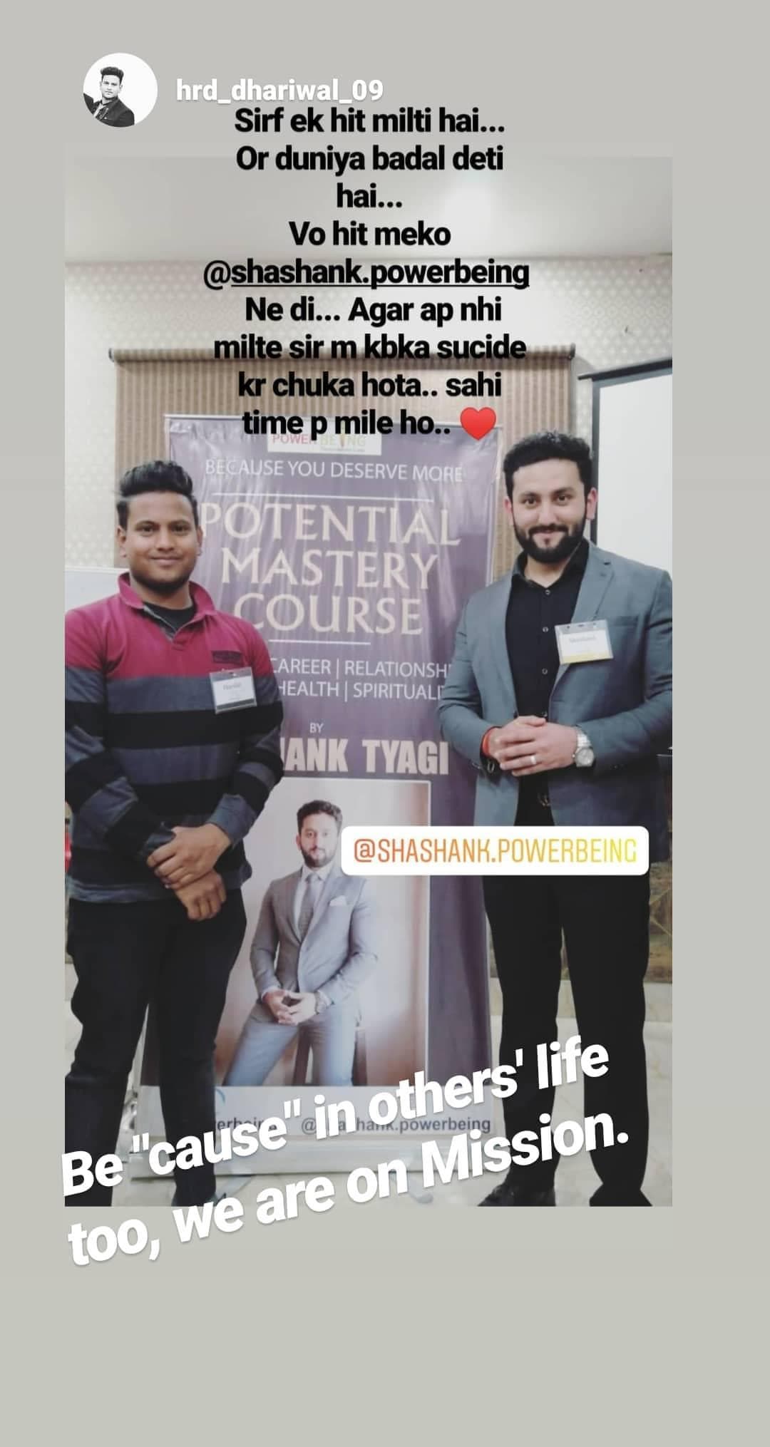PowerBeing testimonial